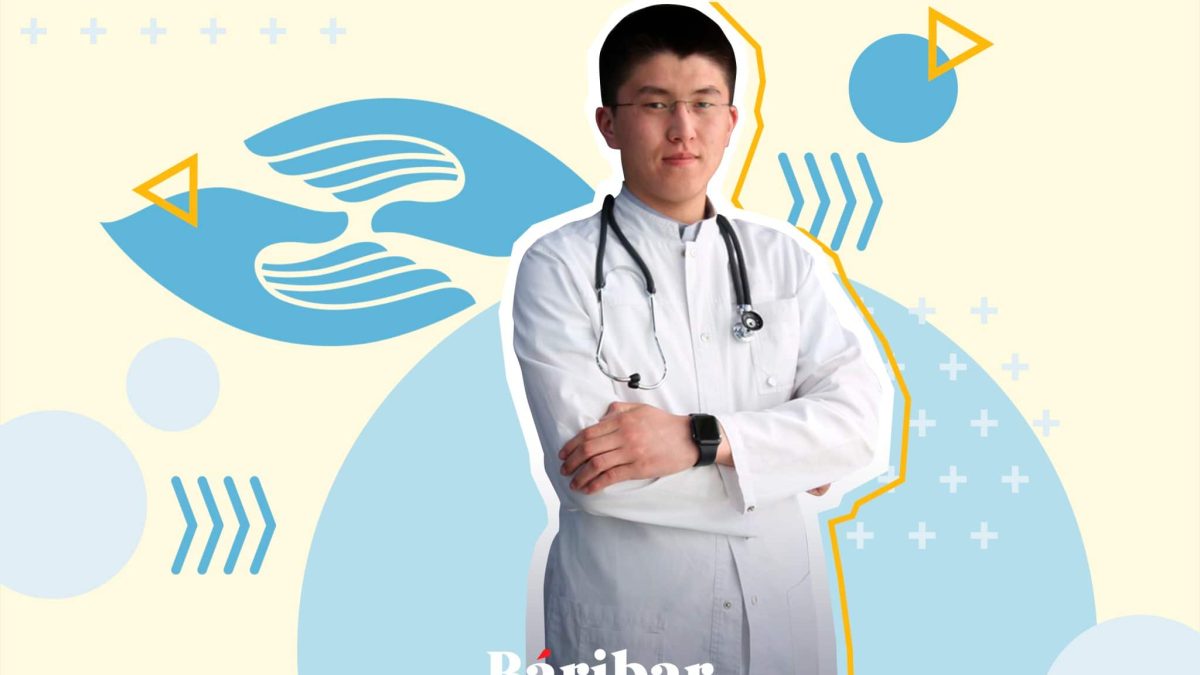 волонтер-дәрігер, 100 жаңа есім