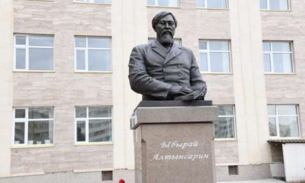 Нұр-Сұлтанда Ыбырай Алтынсаринге бюст қойылды