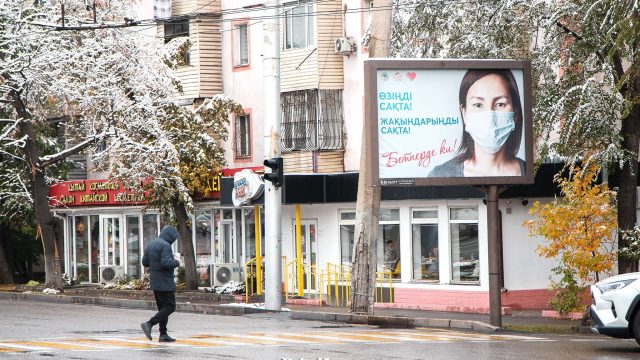 Қазгидромет 21-23 желтоқсан аралығында ауа райы қандай болатынын хабарлады