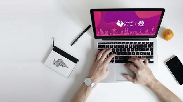 Huawei компаниясы Қазақстан студенттеріне арналған «Seeds for the Future 2021» бағдарламасын іске қосты
