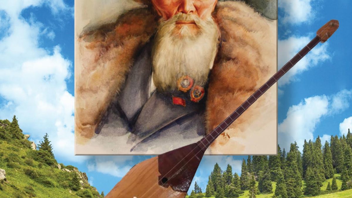 Жамбыл Жабаев, мерейтой