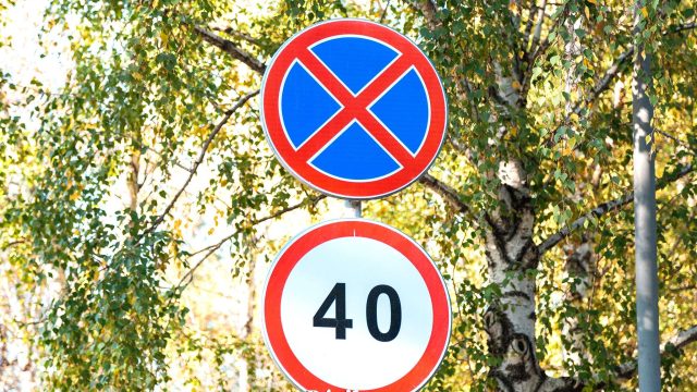 Астанадағы Ш. Уәлиханов көшесі үш күнге жабылады