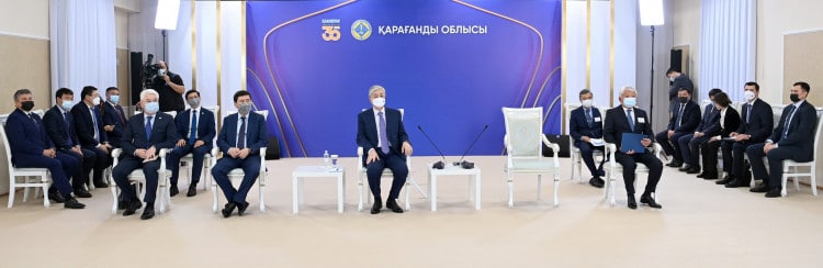 Жәйрем кенті. Кешен