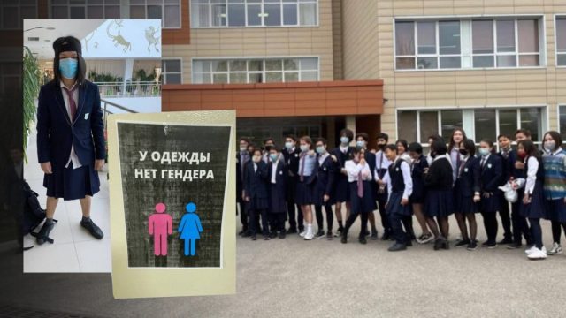 Алматыда Назарбаев зияткерлік мектебінің оқушылары наразылыққа шықты