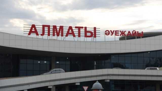 Алматы әуежайында рейстер кешігіп жатыр