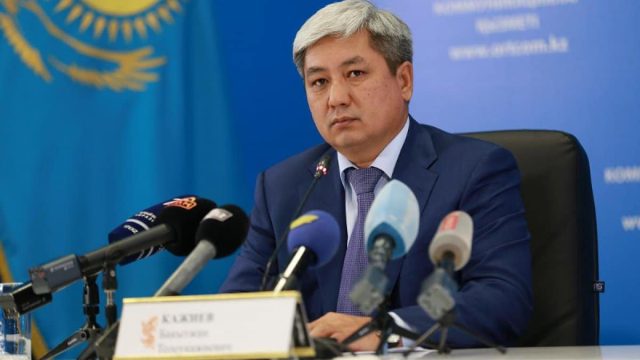 KEGOC басшысы Бақытжан Қажиев отставкаға кетті