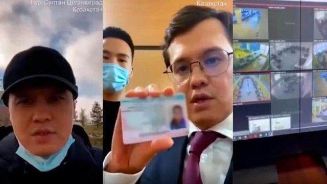 Бағдат Мусиннің тексерісінен кейін орталық басшысы қызметінен босатылды