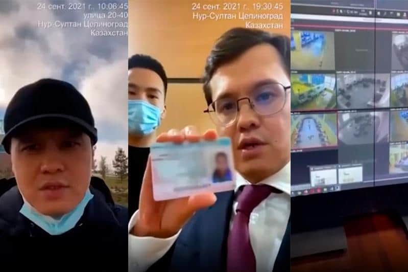 Халыққа қызмет көрсету орталығы. Жүргізуші куәлігі