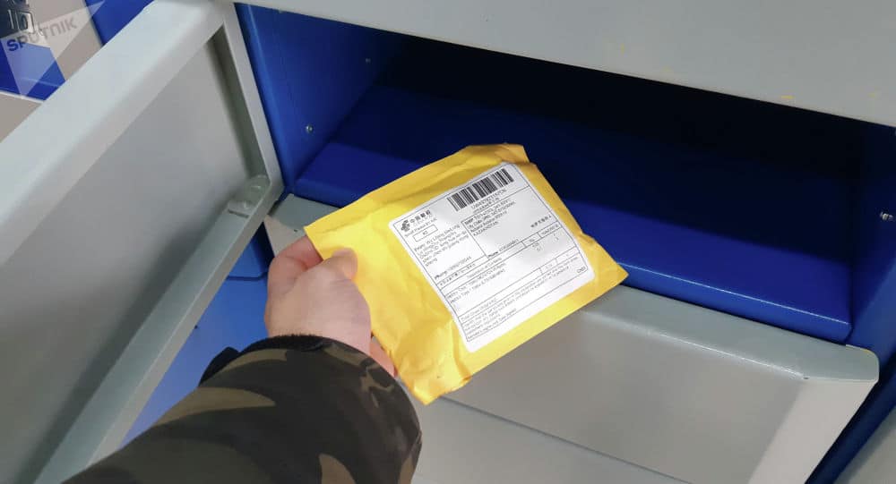AliExpress