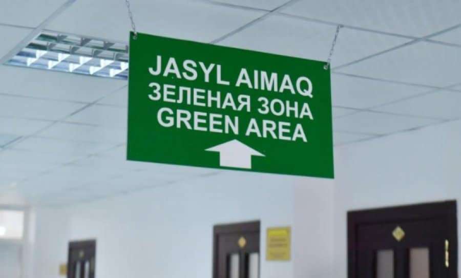 Ақтөбе облысы «жасыл» аймаққа өтті