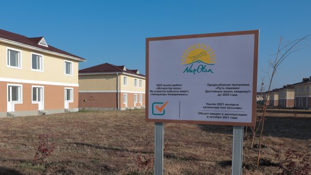Nur Otan алғашқы 10 айдағы сайлауалды уәделерін қалай жүзеге асырды?