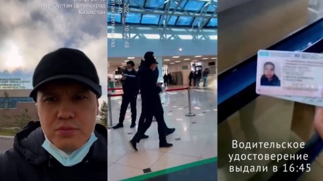 Бағдат Мусин жүргізуші куәлігін емтихансыз қалай алуға болатынын видеоға түсірді