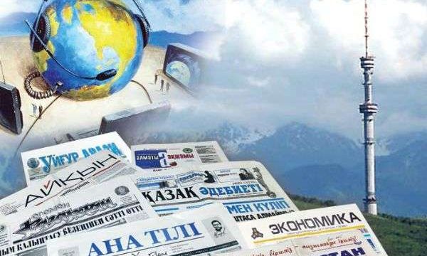 Елімізде баспа басылымдар бірнеше салықтан босатылады