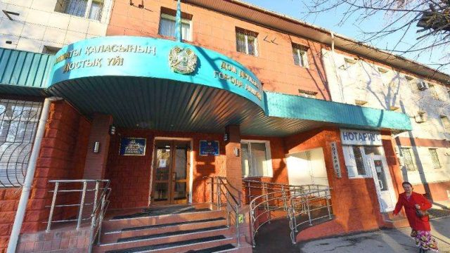 Алматыда қалалық Достық үйі ашылды