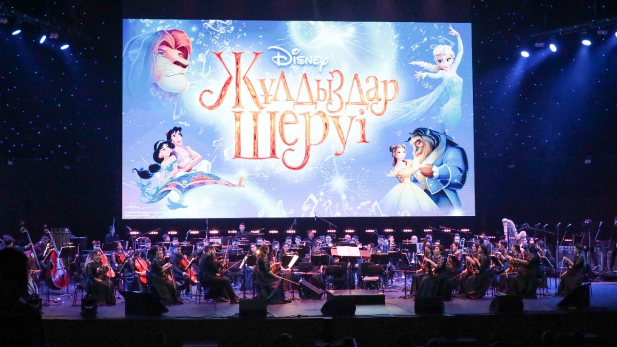 20ff70d1b37539d59cfbad55c5904d9f Disney фильмдерінен алынған композиция қазақ тілінде шырқалды
