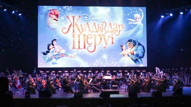 Disney фильмдерінен алынған композиция қазақ тілінде шырқалды