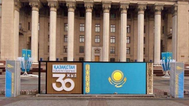 Тәуелсіздік күніне орай Алматы көшелері қалай безендірілді?