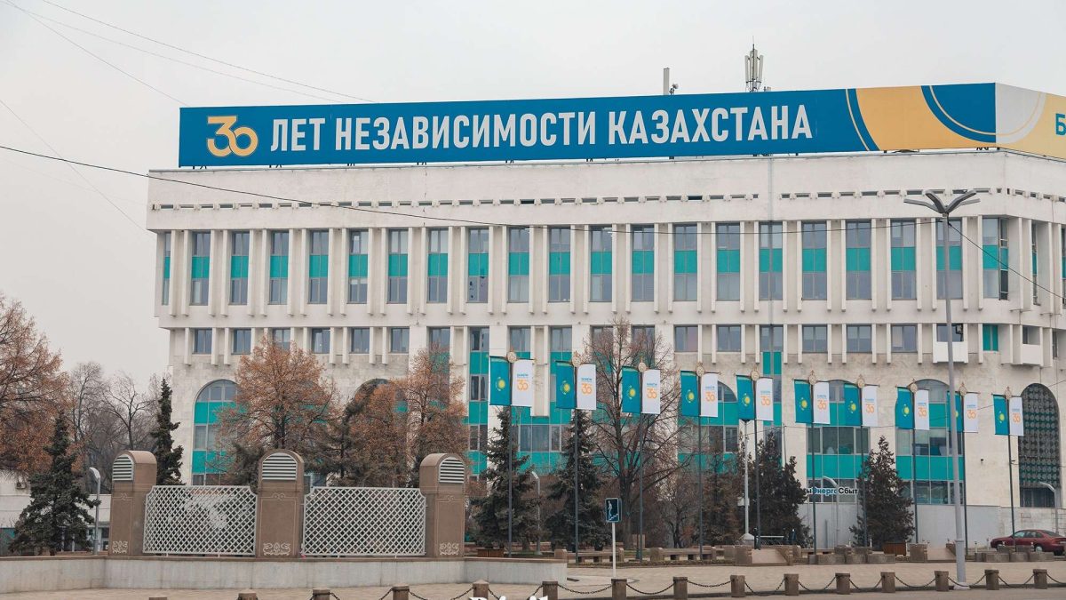 Тәуелсіздік, Алматы