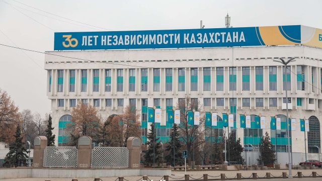 Президентке Тәуелсіздік күніне орай құттықтаулар түсіп жатыр