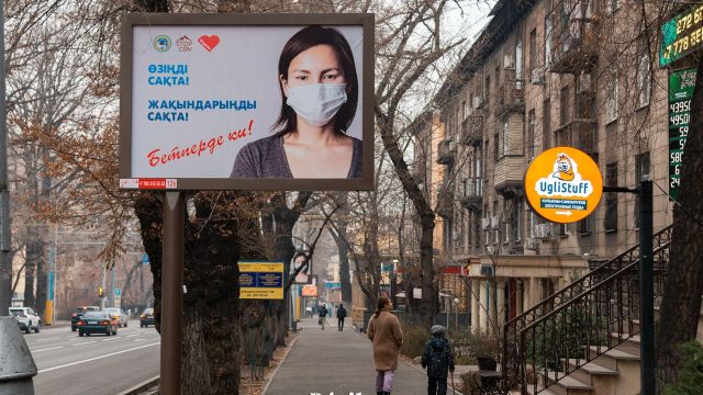 Бас санитар дәрігер сайлауға маска тағып баруға кеңес берді