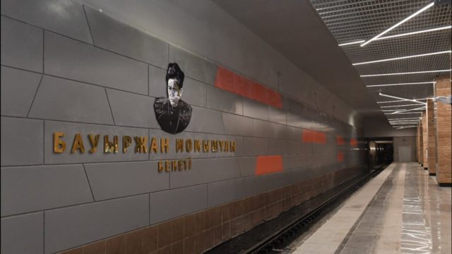 Алматыда метроның жаңа екі стансасы іске қосылды