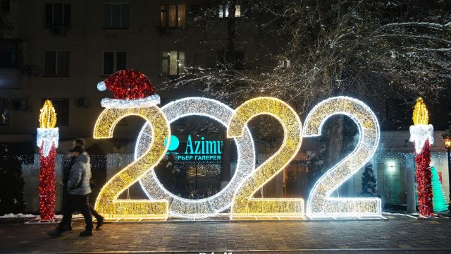 2021 жылдың соңғы күнінде Нұр-Сұлтан ғана «сары» аймақта қалды