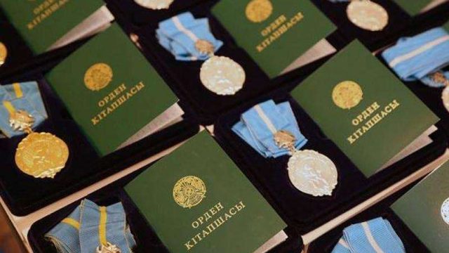Мемлекеттік жәрдемақы тағайындау тәртібі жеңілдетілді