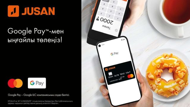 Еркіндік артқан сайын қауіпсіздік жоғарылайды: Google Pay Mastercard Jusan Bank карталарында!