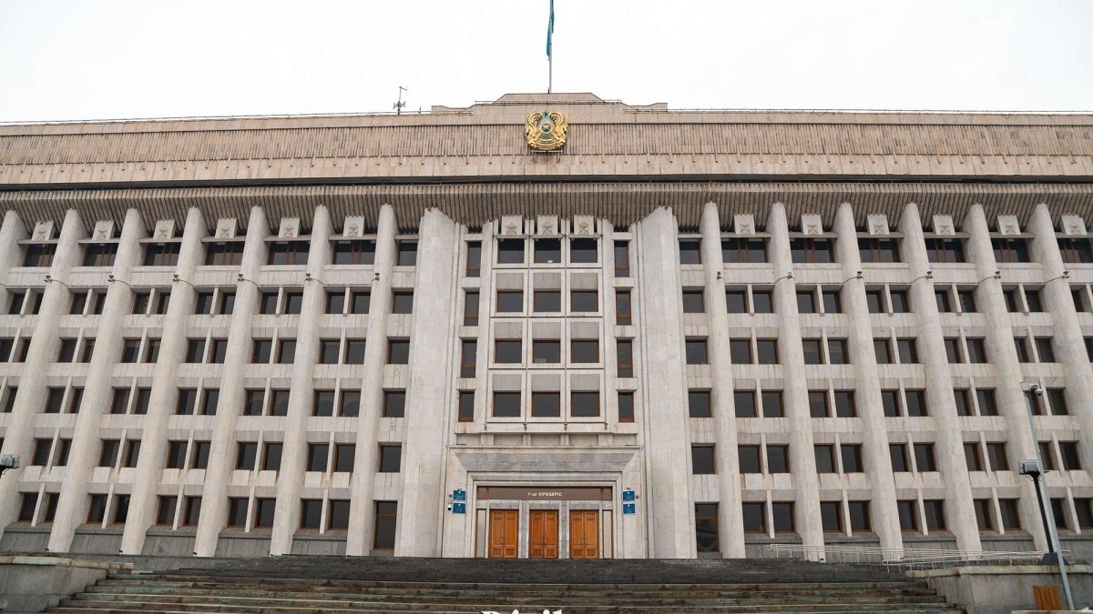 Алматы, әкімдік