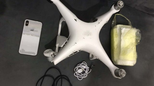 Ұлттық ұлан сарбазы колонияға телефон кіргізбек болған дронды атып түсірді