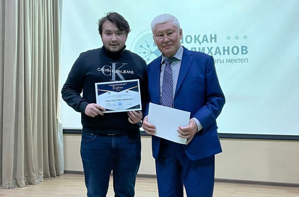 математик