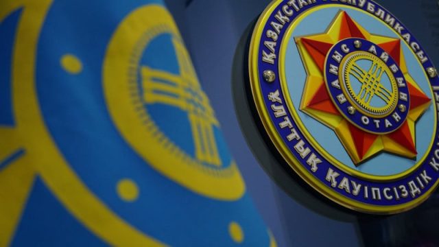 ҰҚК Алматы мен Жамбыл облысы департаментінің басшылары ауысты