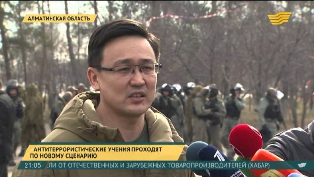 Марат Ирменов Алматы ҰҚКД басшысы болып тағайындалды