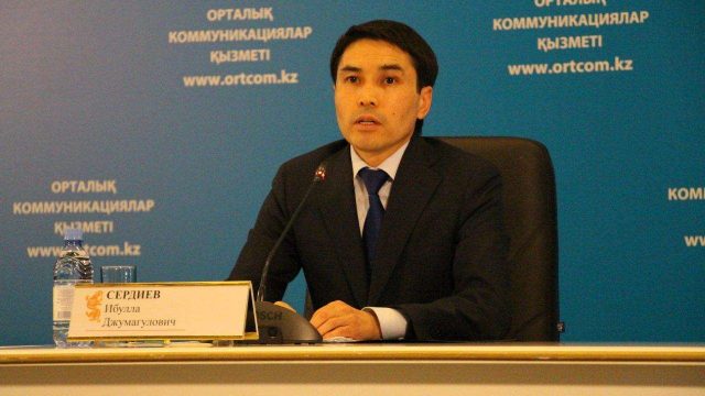 Ибулла Серді QazaqGaz басшысының міндетін атқарады