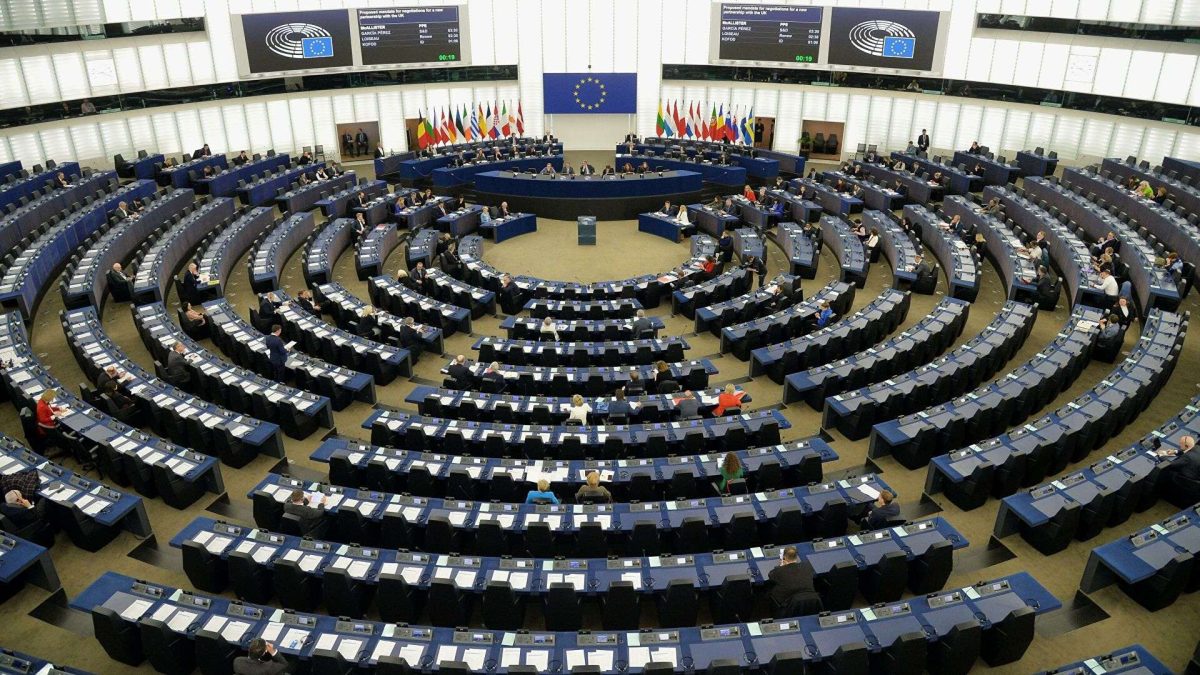 a9ca90ca863c8fa6be39b4e73437160c Еуропарламент Қазақстандаға тәртіпсіздіктерге қатысты қарар қабылдады