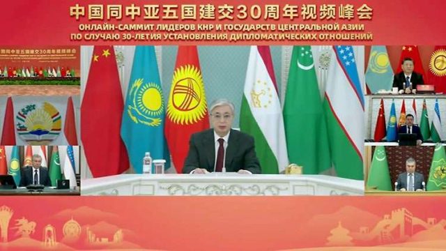 Президент «Орталық Азия – Қытай» атты мемлекет басшыларының саммитіне қатысты
