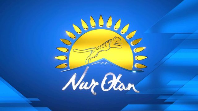Nur Otan партиясының 1 наурыздағы съезі онлайн өтеді