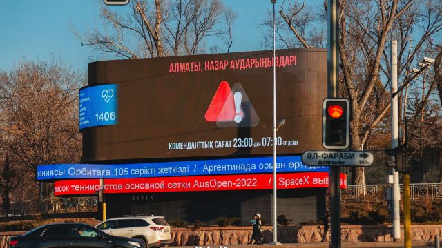 «Хабар 24» Назарбаев даңғылын айтудан әдейі бас тартпадық деп отыр