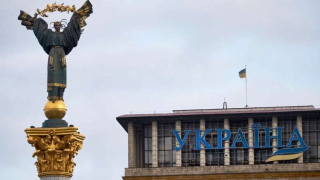 Қазақстан Украинадан өз азаматтарын эвакуациялап жатыр