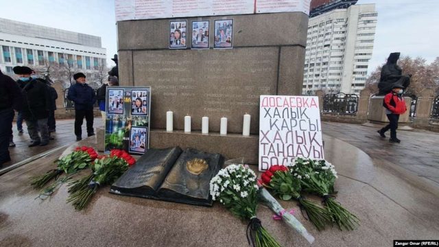 Тоқаев Қаңтар оқиғасы құрбандарының тізімі жарияланатынын айтты