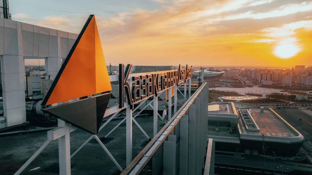 Қазақстан даму банкінің қызметі өзгереді
