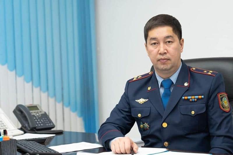 Ернар Базаров