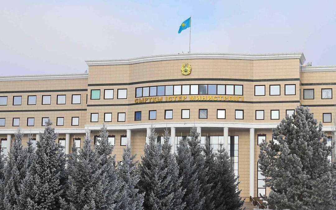 Сыртқы істер министрлігінің ғимараты, СІМ