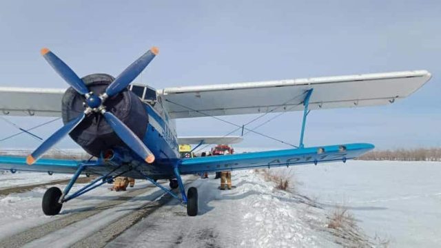 Аралға жақын жерде АН-2 ұшағы өртенді