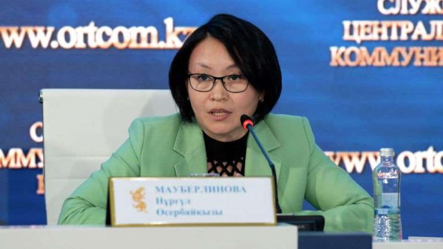 Нұргүл Мауберлинова президент әкімшілігіндегі қызметінен кетті