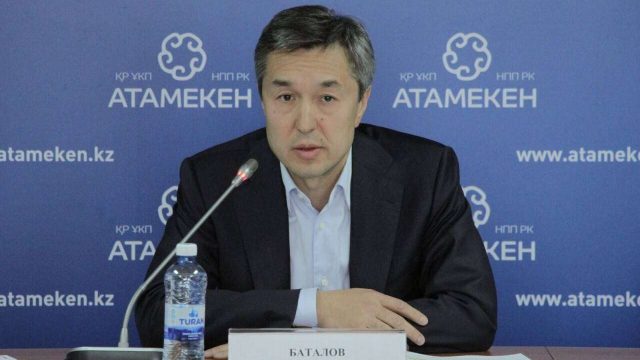 Райымбек Баталов «Атамекен» ҰКП президиум төрағасы болып сайланды