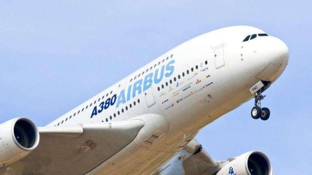 Қазақстанда Airbus ұшақтарына қызмет көрсететін сервис орталығы ашылады