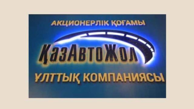 «4 компания жеңген». Президент Қазавтожолдағы мемлекеттік сатып алу туралы айтты