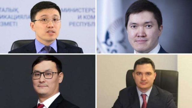 «Самұрық-Қазына» төрт басқарушы директорын тағайындады