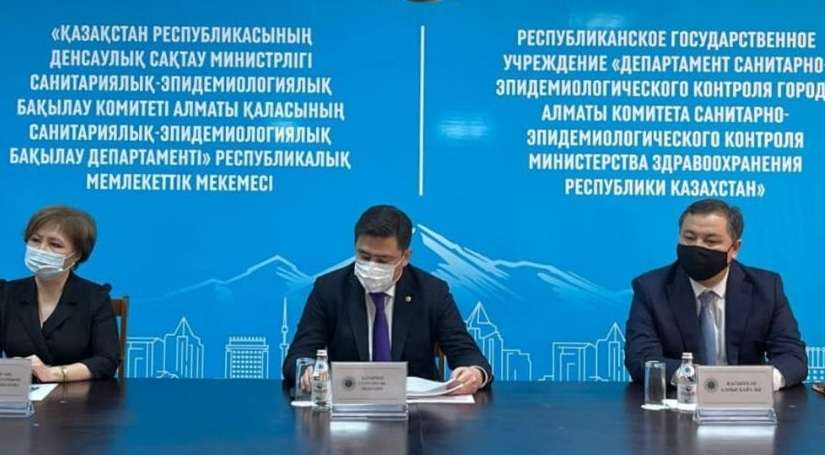 Алматы санитариялық-эпидемиологиялық бақылау департаментінің басшысы тағайындалды